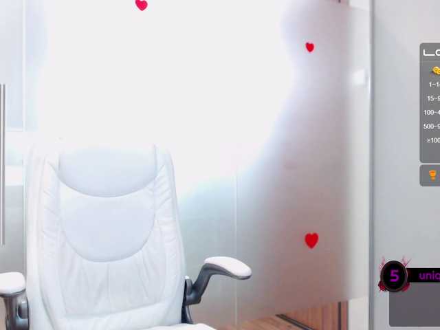 Емитовање снимка екрана JessieJaye