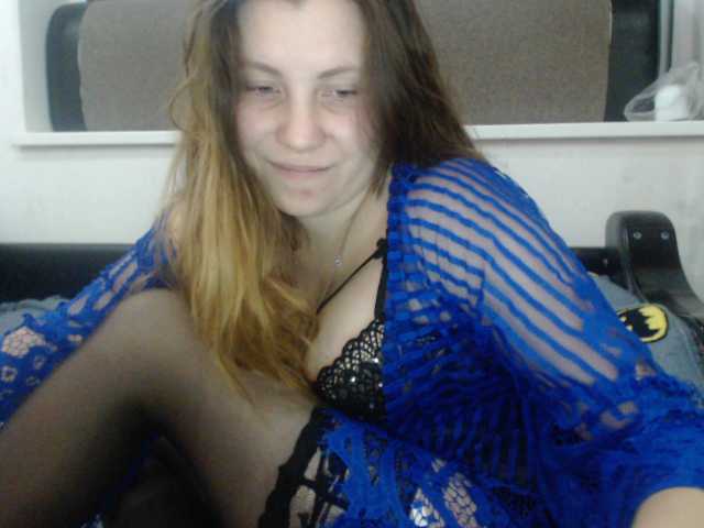 Емитовање снимка екрана JessieWhites