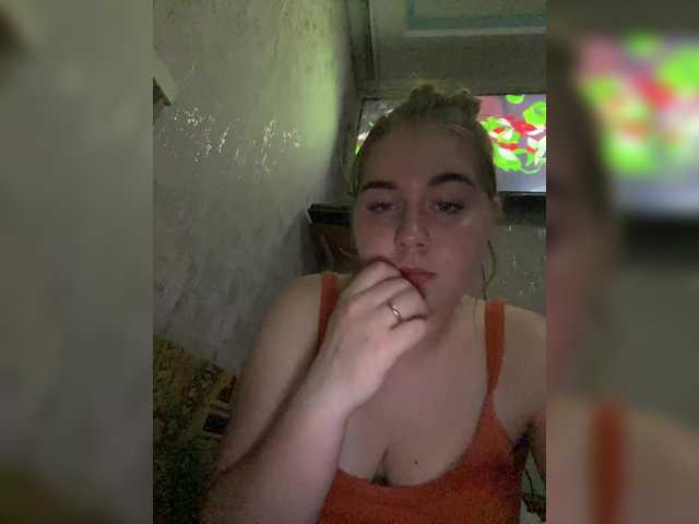 Емитовање снимка екрана JessieXShiny