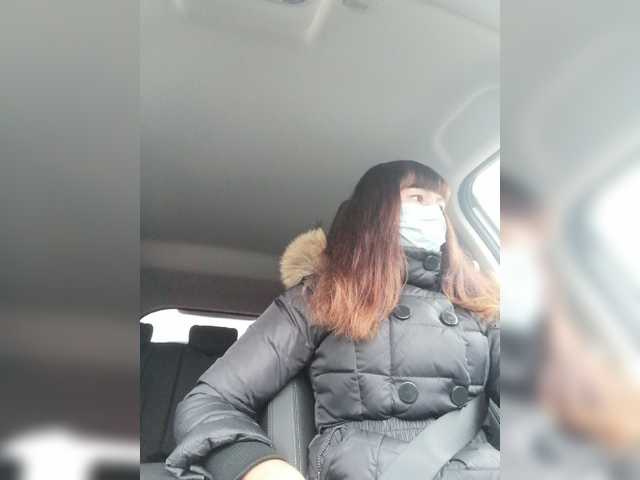 Емитовање снимка екрана -JESS-