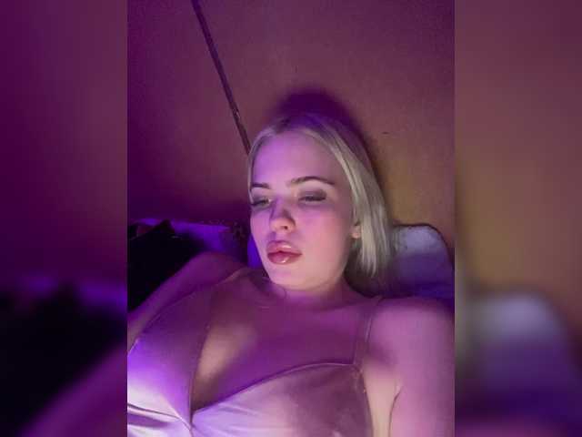 Емитовање снимка екрана jessikasmith