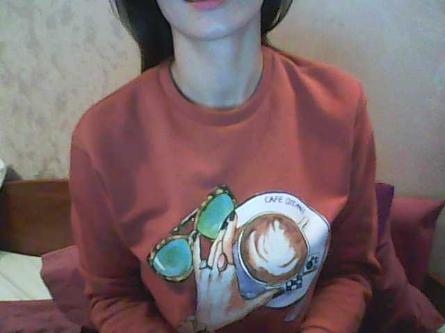 Емитовање снимка екрана JessiKitty