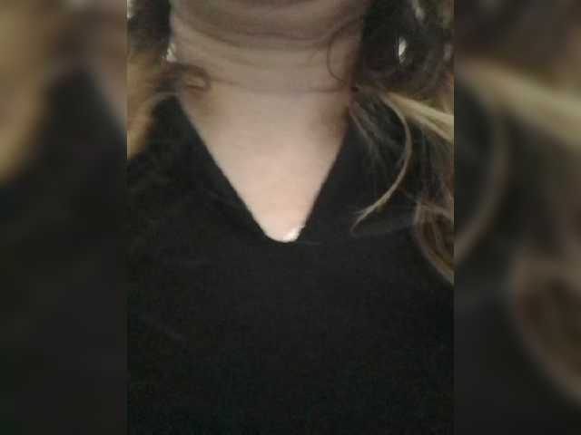 Емитовање снимка екрана janaa27