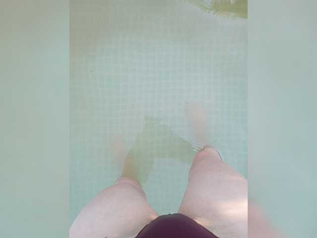 Емитовање снимка екрана janaa27