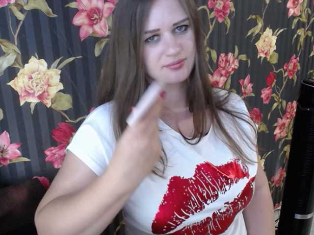 Емитовање снимка екрана Monikaa22