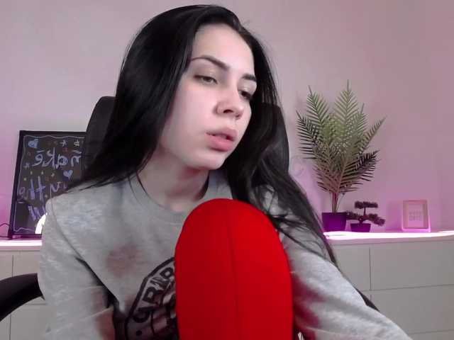 Емитовање снимка екрана JiaLissas