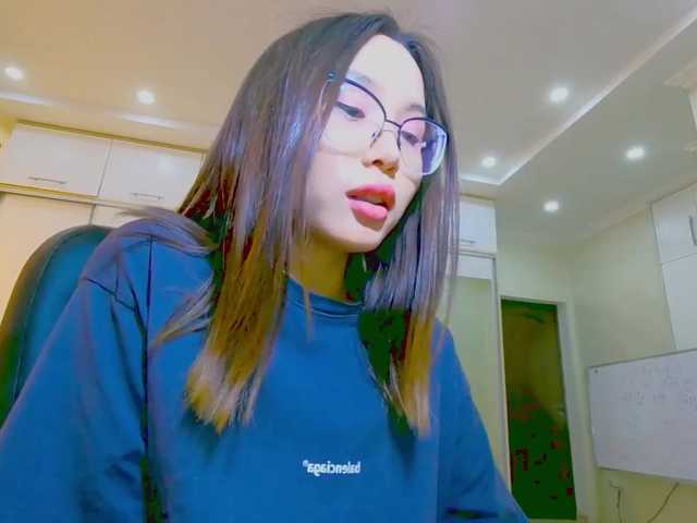 Емитовање снимка екрана JiinAae