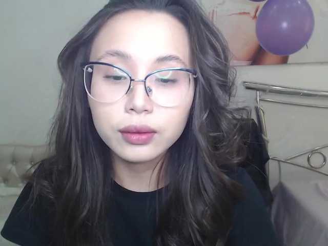 Емитовање снимка екрана JiinAae