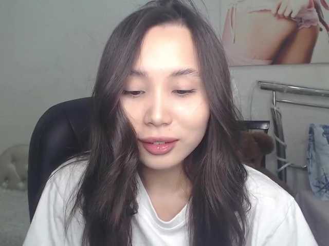 Емитовање снимка екрана JiinAae