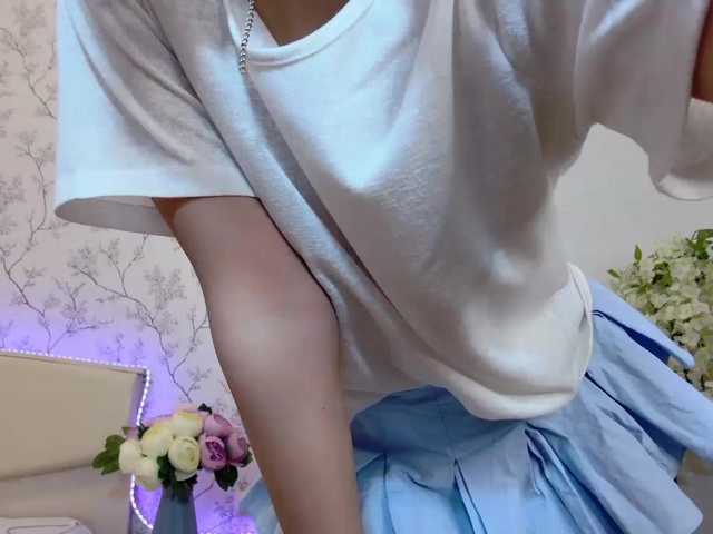 Емитовање снимка екрана JiinAae