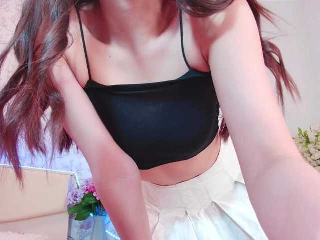 Емитовање снимка екрана JiinAae