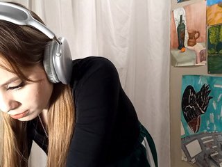 Еротски видео цхат JillKjellsen