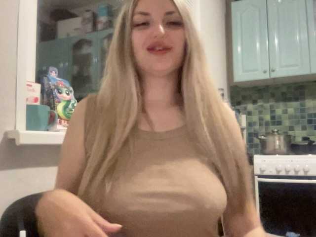 Емитовање снимка екрана Jinamoona