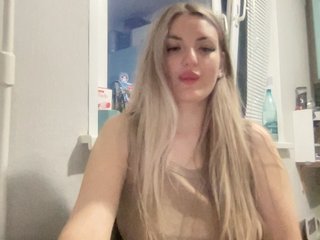 Еротски видео цхат Jinamoona