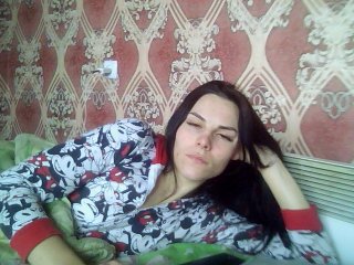 Емитовање снимка екрана FutfetishM