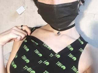 Еротски видео цхат JNeko