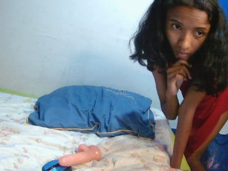 Еротски видео цхат ourka