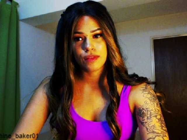 Емитовање снимка екрана JosePhineBake