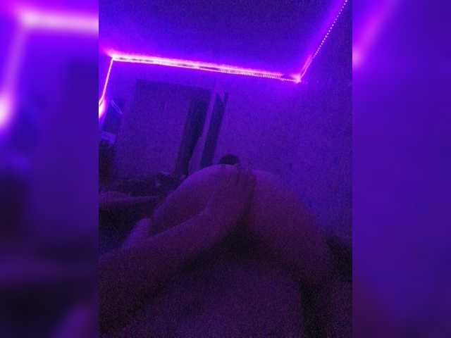 Емитовање снимка екрана JoshuaNicole