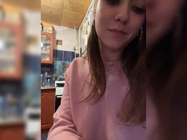 Емитовање снимка екрана JoyLolka