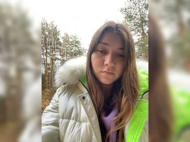 Емитовање снимка екрана JoyLolka