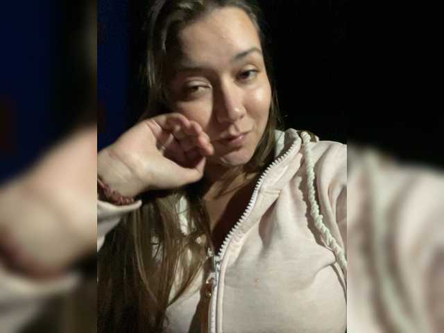 Емитовање снимка екрана JoyLolka