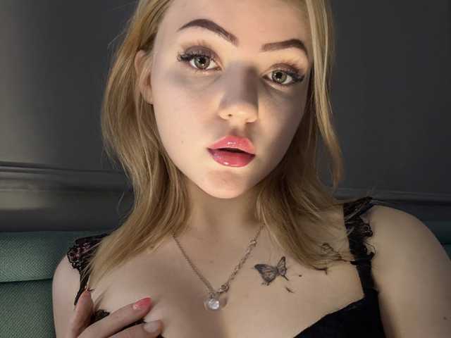 Слика профила cuteflores