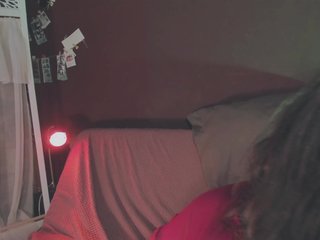 Еротски видео цхат juby-yubi