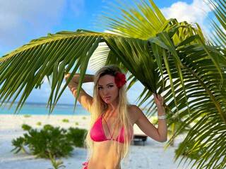 Еротски видео цхат JuciePussy