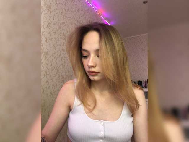Емитовање снимка екрана judeecouture