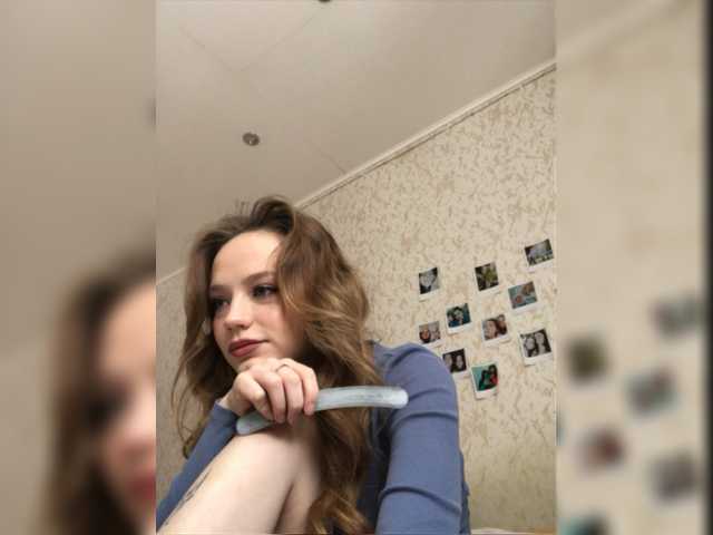 Емитовање снимка екрана judeecouture