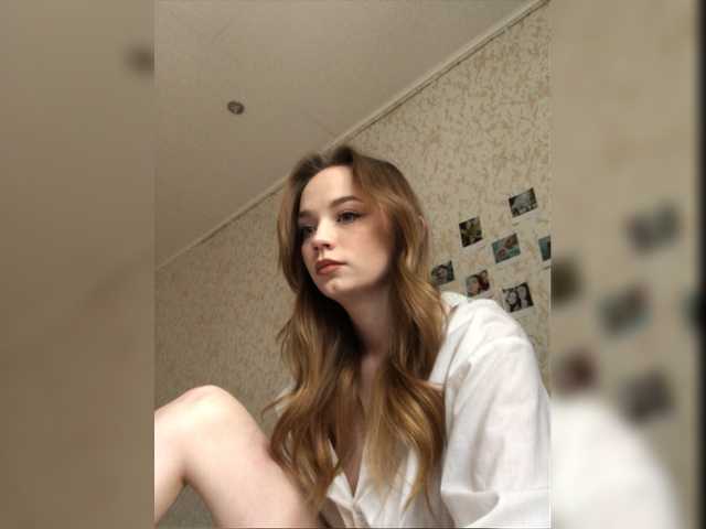 Емитовање снимка екрана judeecouture
