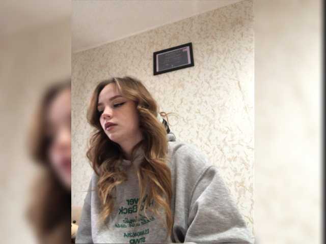 Емитовање снимка екрана judeecouture