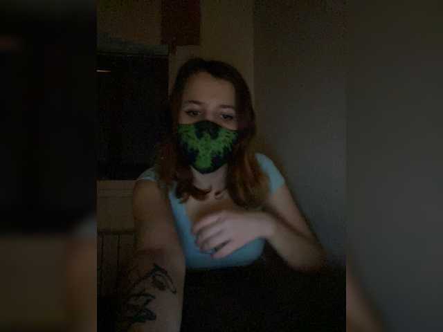 Емитовање снимка екрана Juicee20