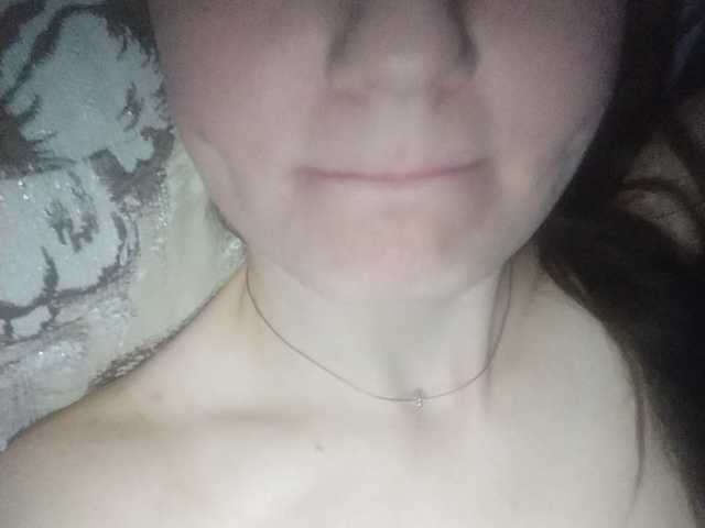 Емитовање снимка екрана _Sladkaya_