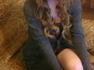 Еротски видео цхат juka4ka