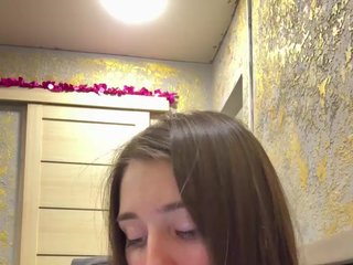 Еротски видео цхат dervindella