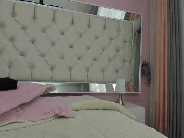 Емитовање снимка екрана julia-rose