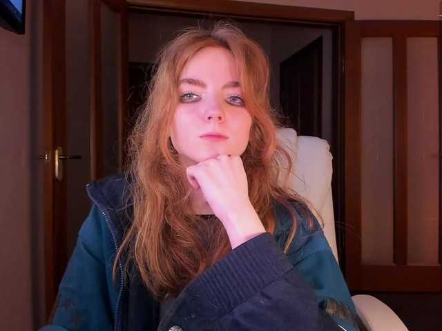 Емитовање снимка екрана JuliaJuly