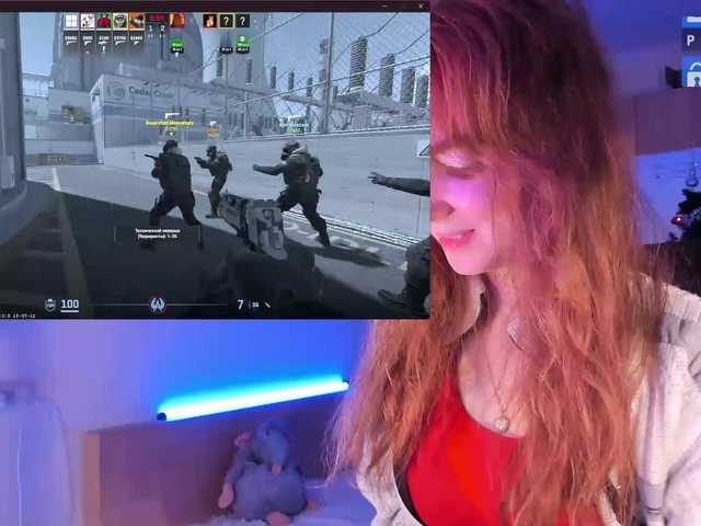 Емитовање снимка екрана JuliaJuly