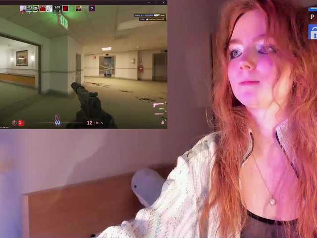 Емитовање снимка екрана JuliaJuly