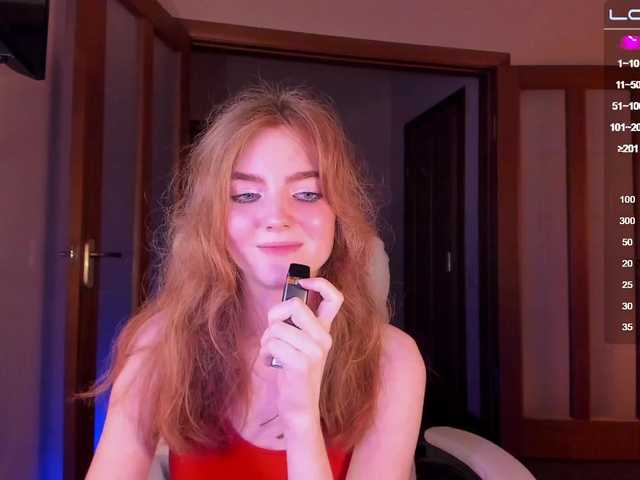 Емитовање снимка екрана JuliaJuly