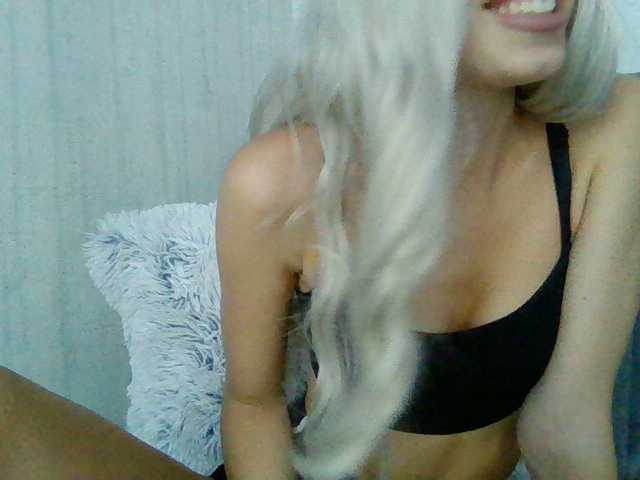 Емитовање снимка екрана juliabond