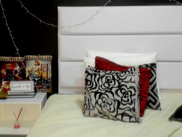 Емитовање снимка екрана JuliaDavis