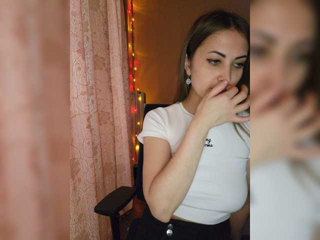 Емитовање снимка екрана JuicyIrina