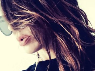 Еротски видео цхат Juliamar