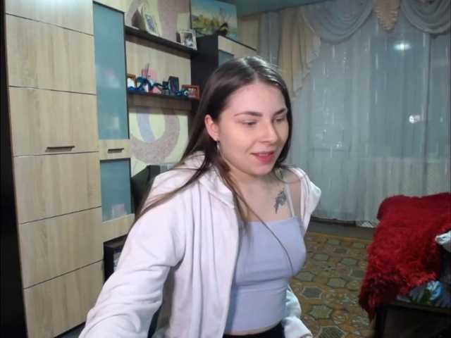 Емитовање снимка екрана JuliaMiss