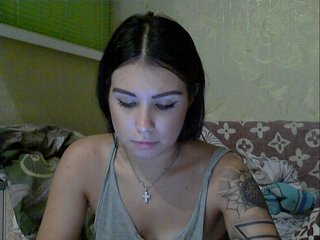 Емитовање снимка екрана julian-96