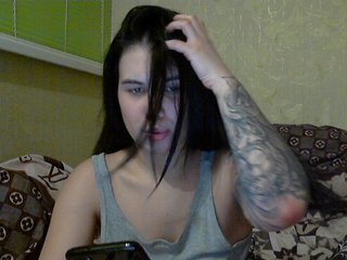 Емитовање снимка екрана julian-96