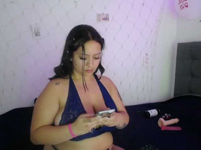 Емитовање снимка екрана JulianaCruz